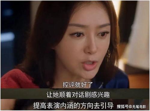 娱乐圈吃瓜全集,揭秘吃瓜全集背后的精彩故事