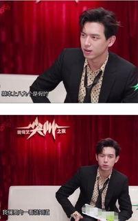 关注娱乐圈吃瓜群众